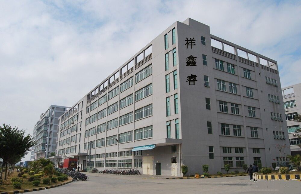 our factory