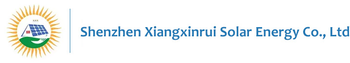 Shenzhen Xiangxinrui Solar Energy Co., Ltd