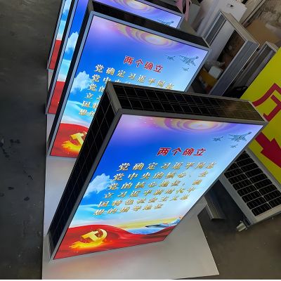 Customized strip shape rigid glass solar panel 10w 12v frameless mono photovoltaic solar panels for Advertising lamp box